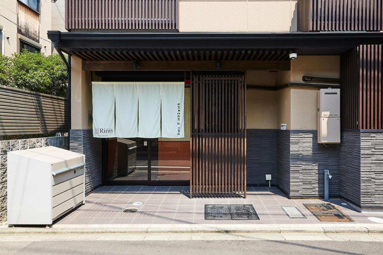 Rinn Nijo Castle Киото Екстериор снимка