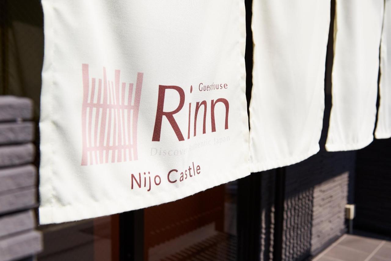 Rinn Nijo Castle Киото Екстериор снимка