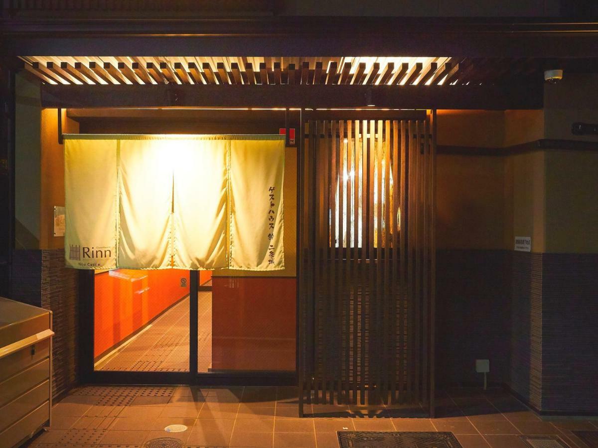 Rinn Nijo Castle Киото Екстериор снимка