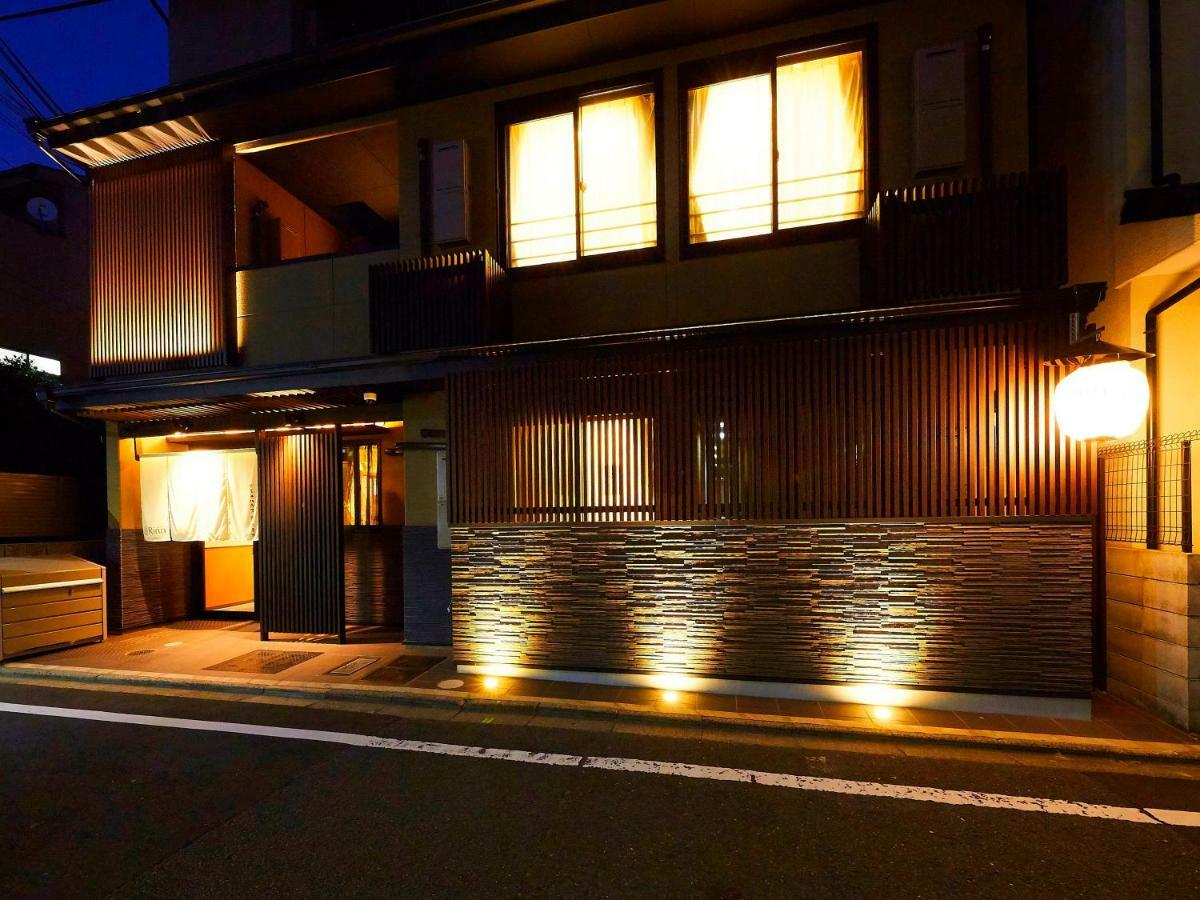 Rinn Nijo Castle Киото Екстериор снимка
